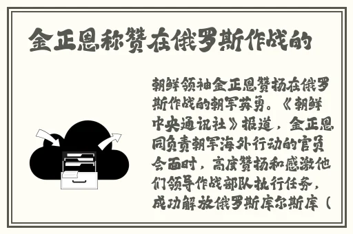 新倚天屠龙记最强后期阵容